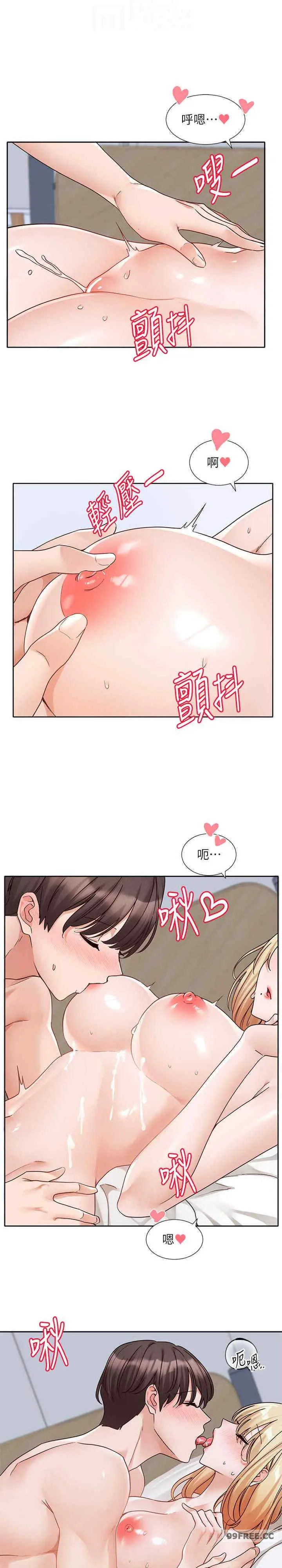 第174話