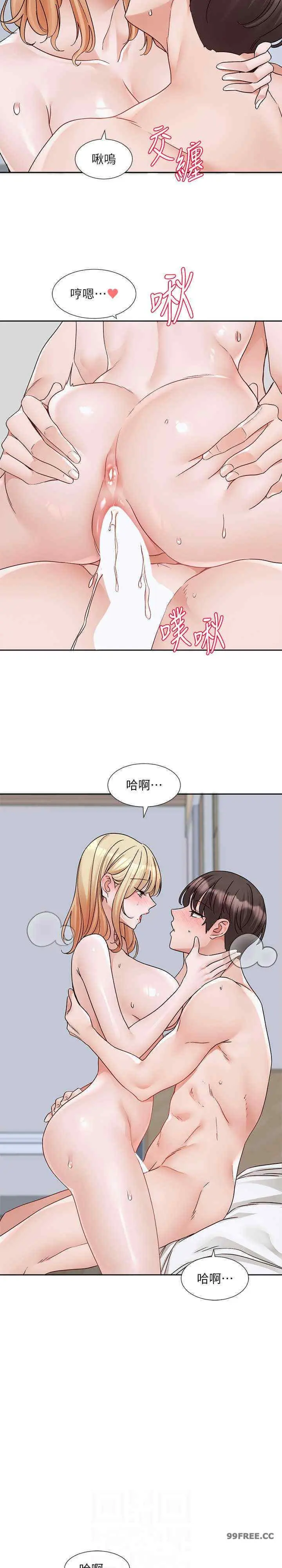 第174話