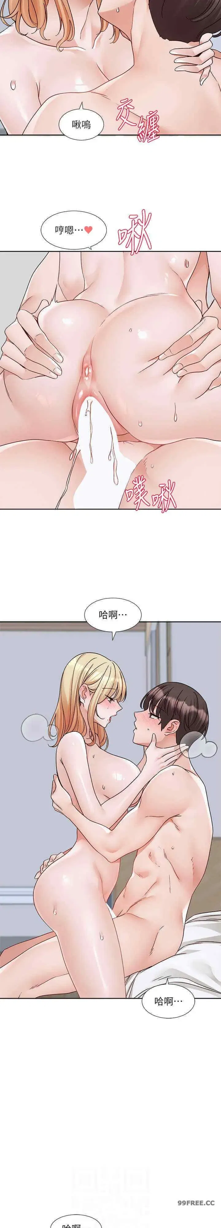 第174話