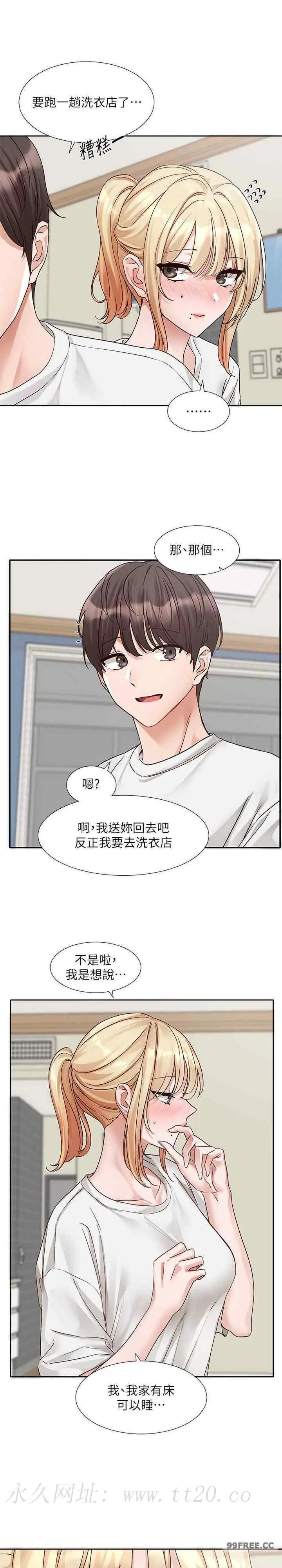 第174話