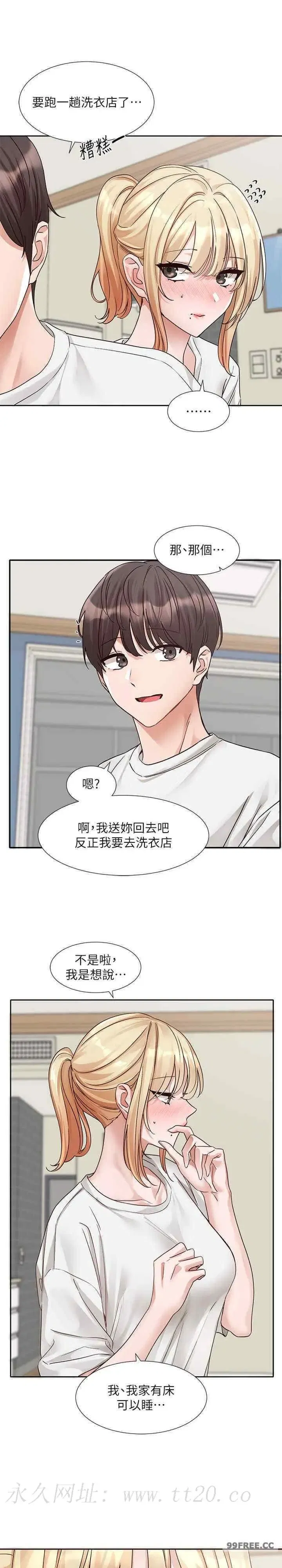 第174話