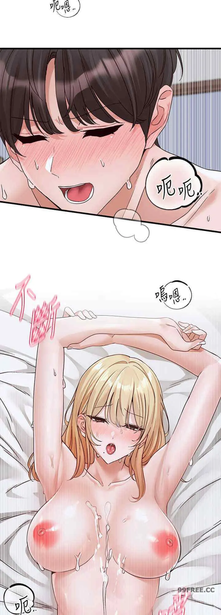 第174話