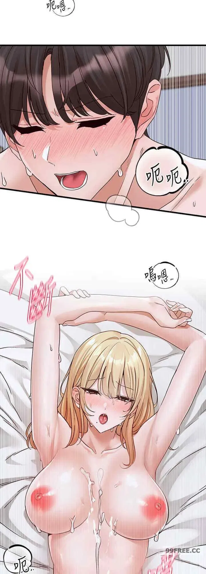 第174話