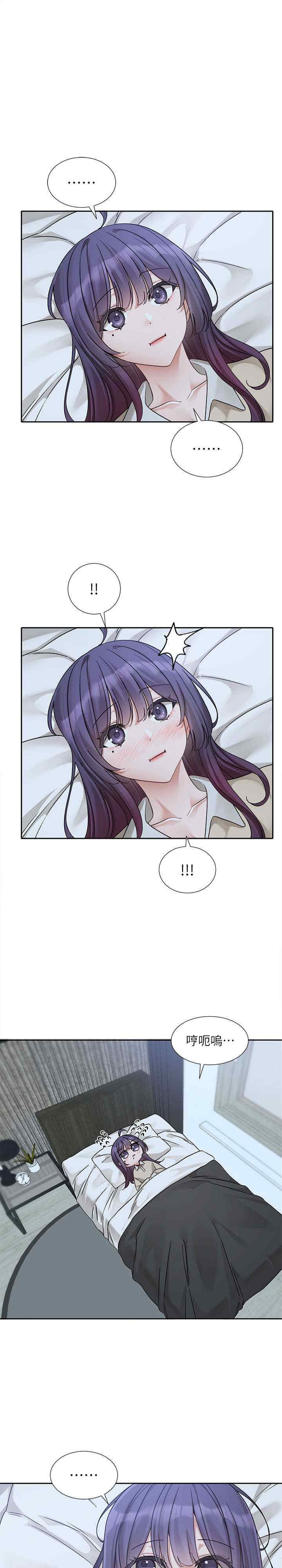 第175話