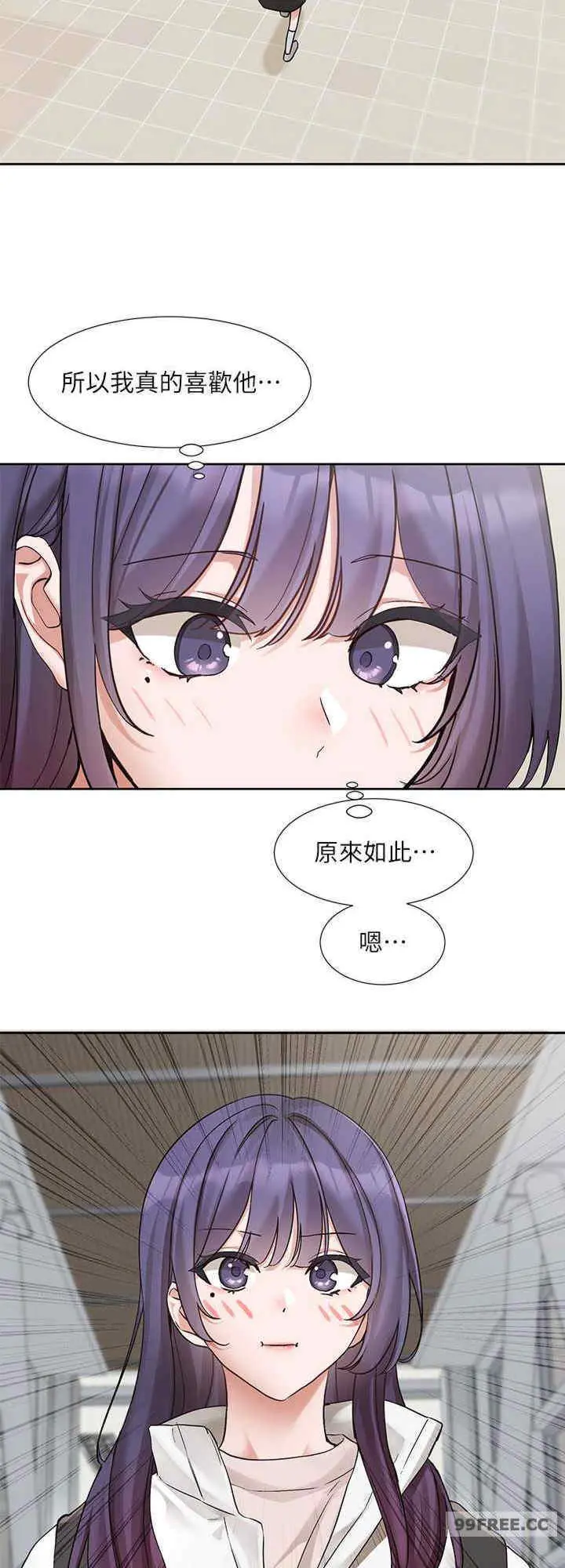 第175話