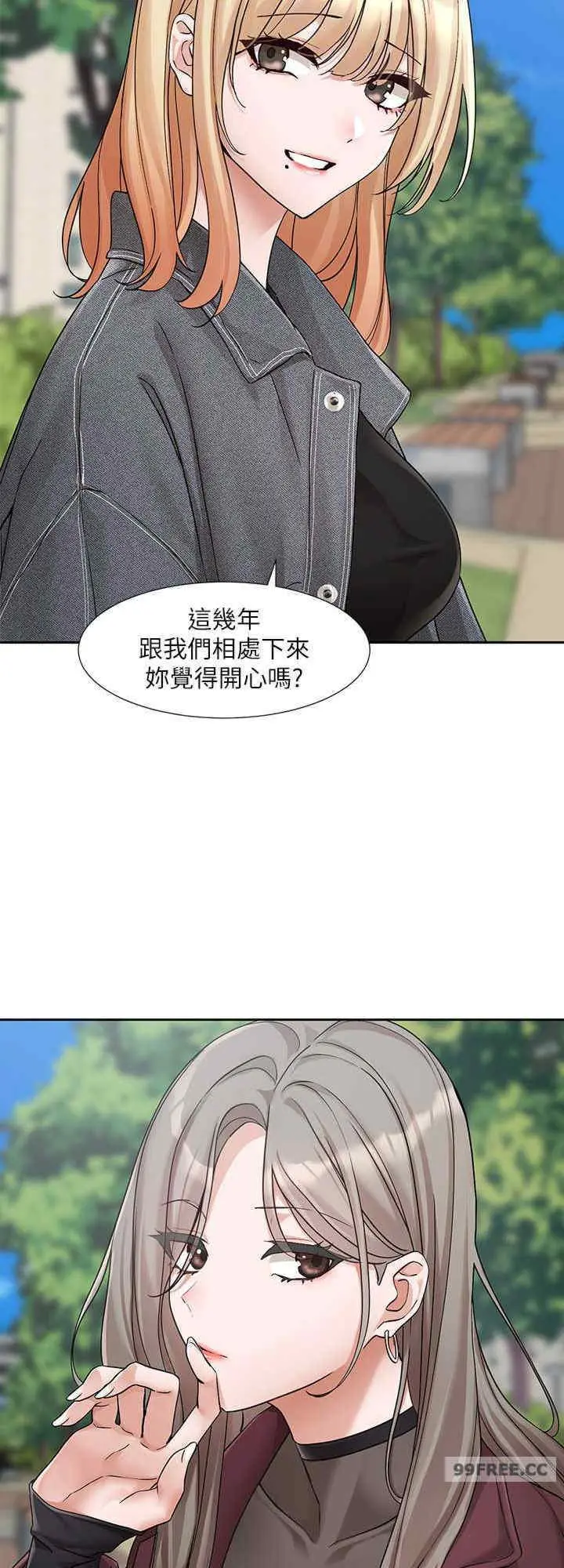 第176話