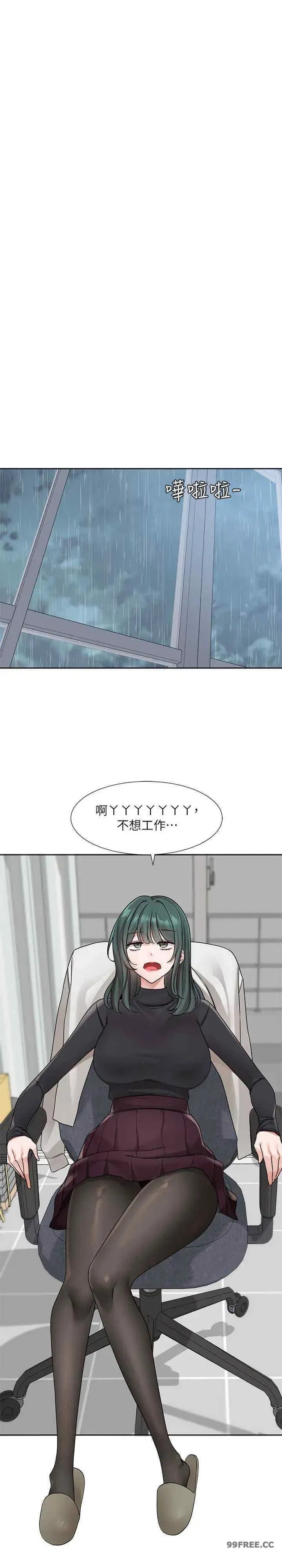 第177話