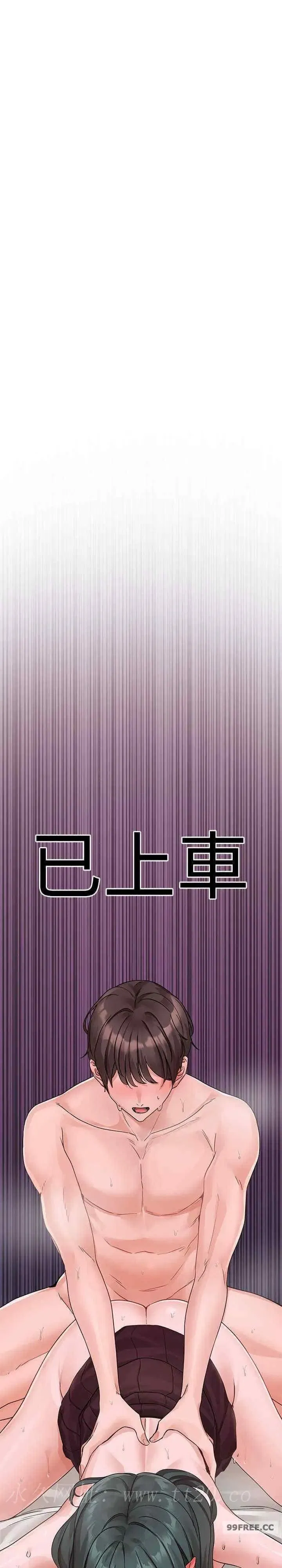 第177話