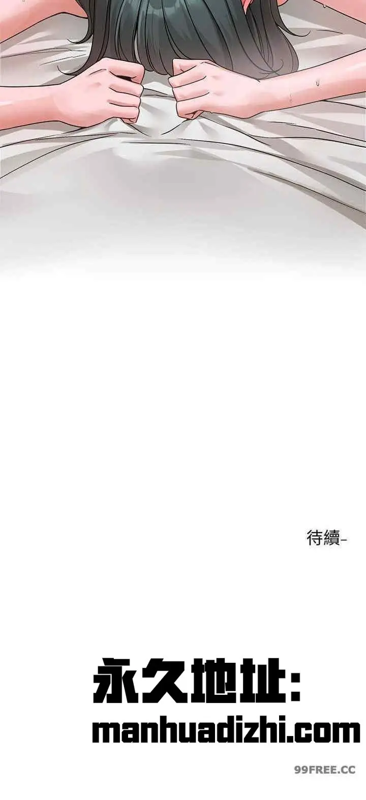 第177話