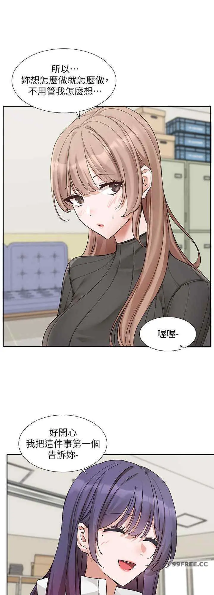第177話