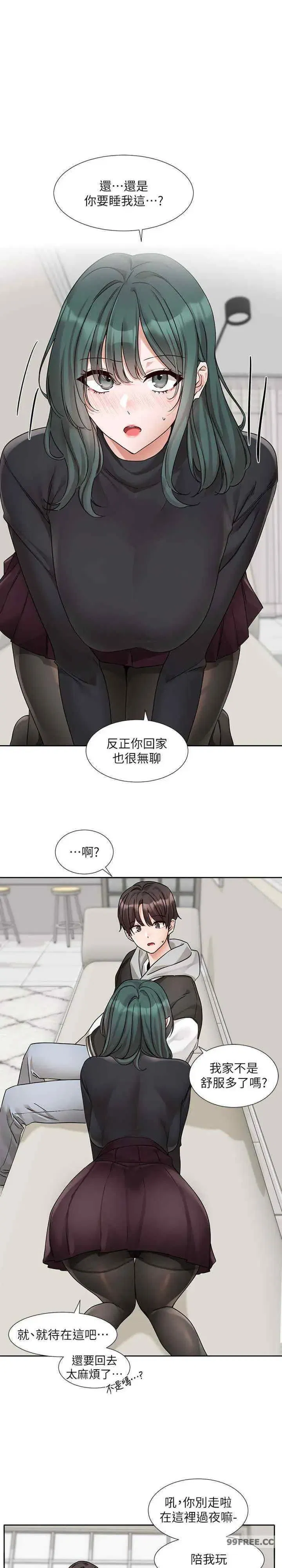 第178話