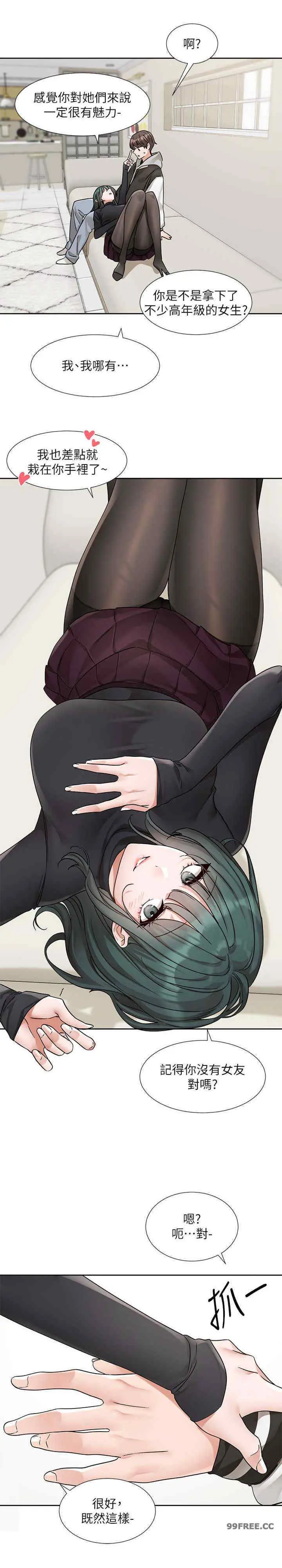 第178話