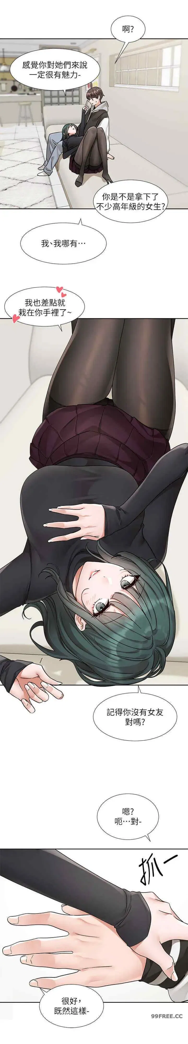 第178話