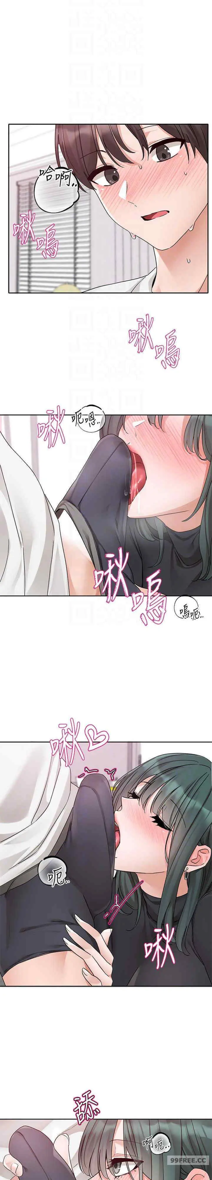 第178話