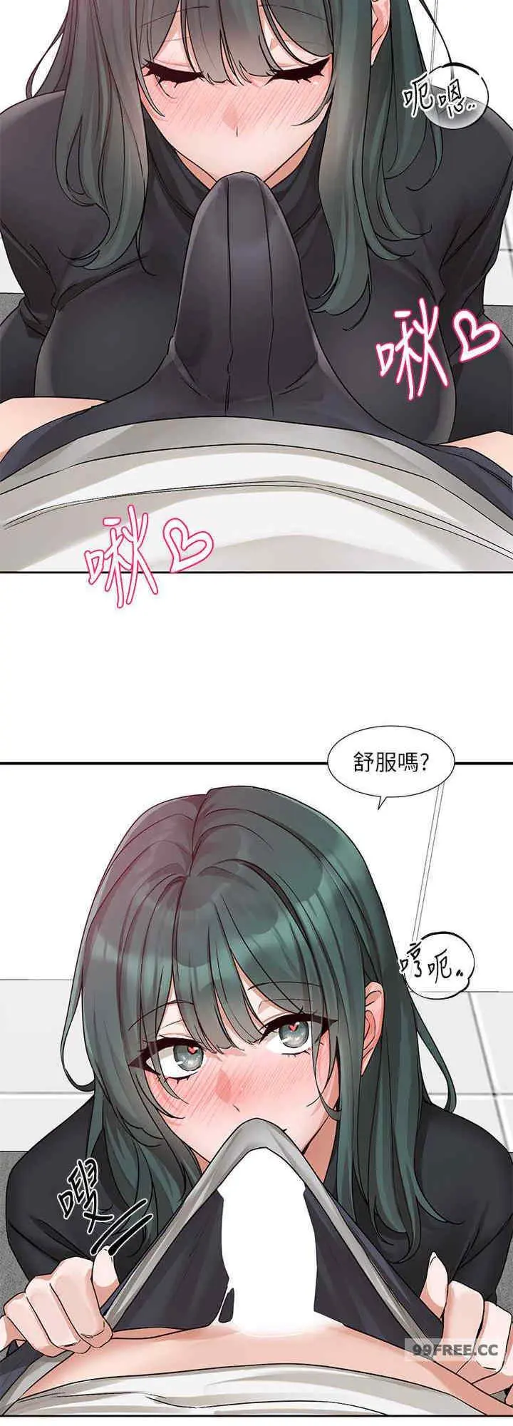 第178話