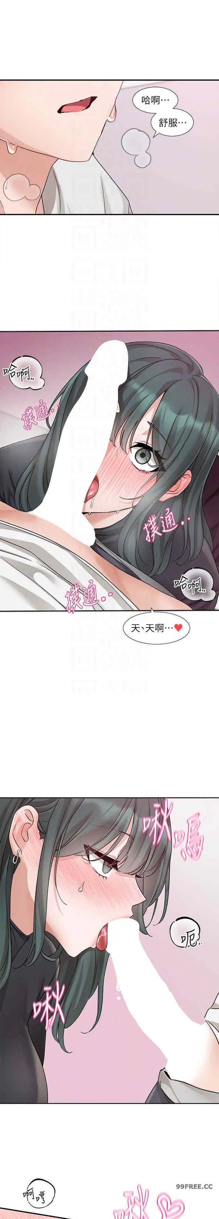 第178話