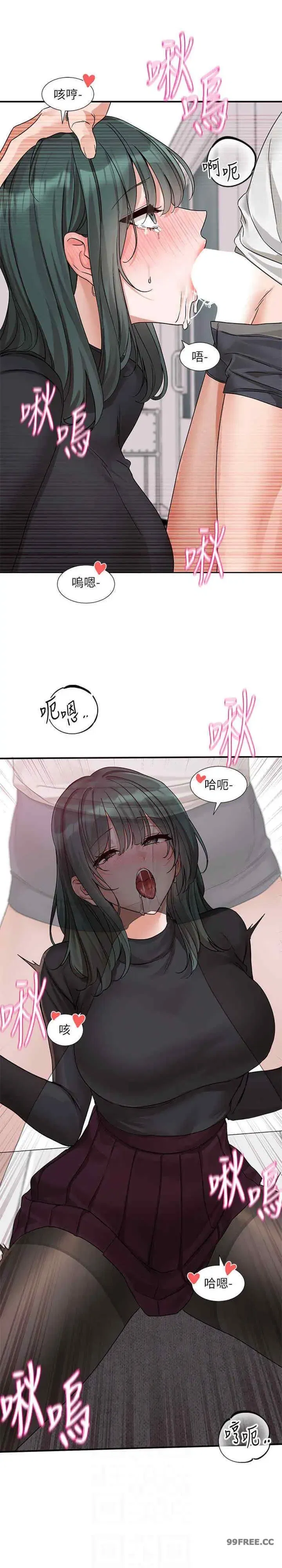 第178話