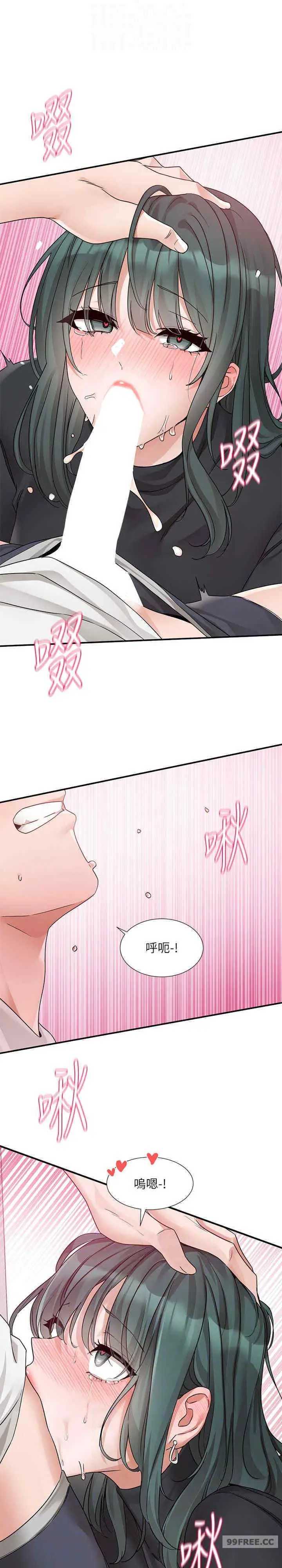 第178話