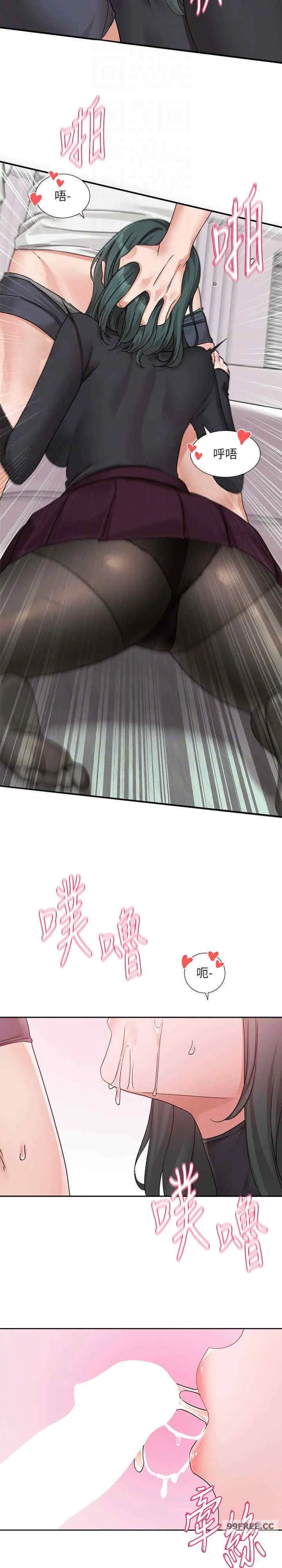 第178話