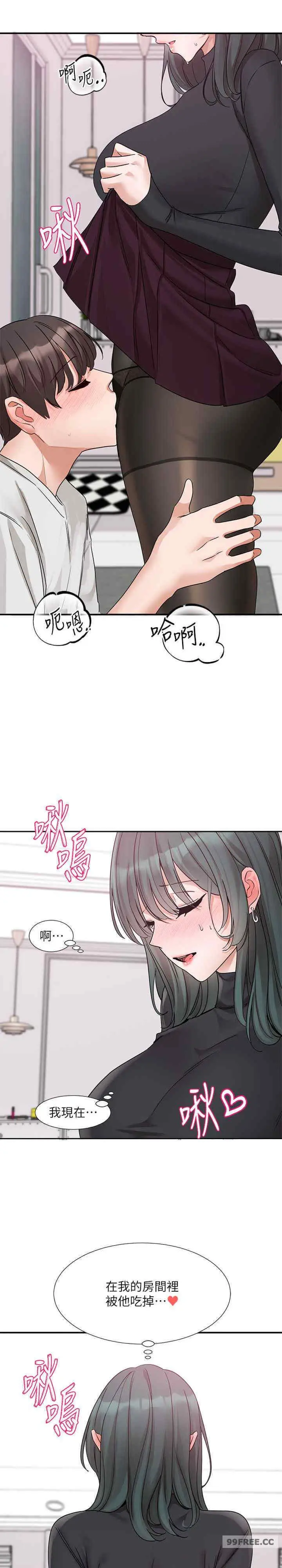 第178話