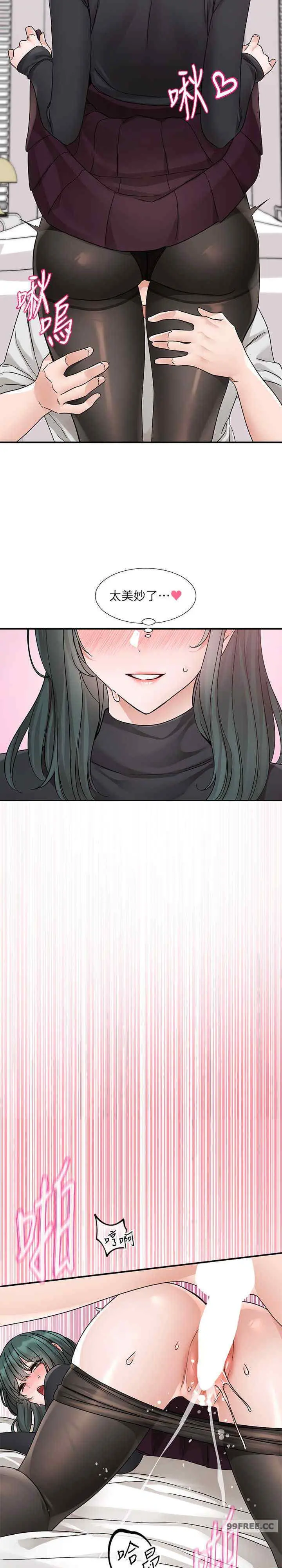 第178話