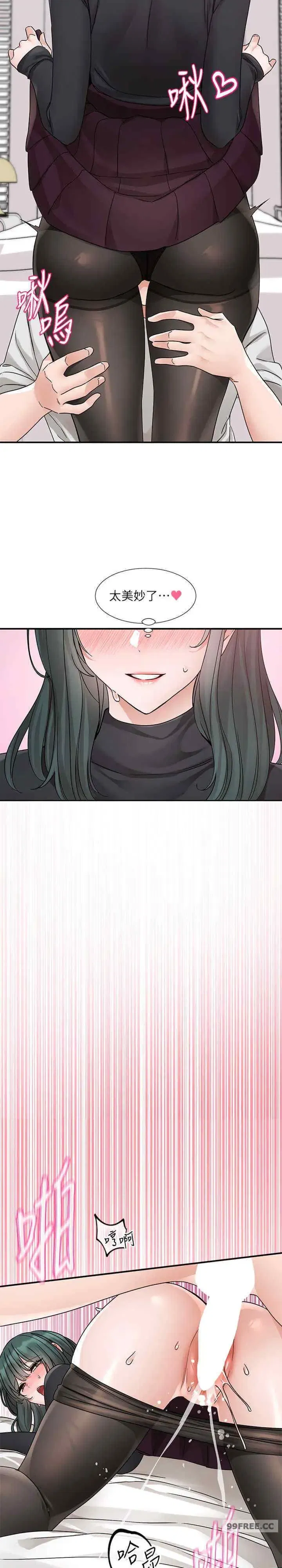 第178話