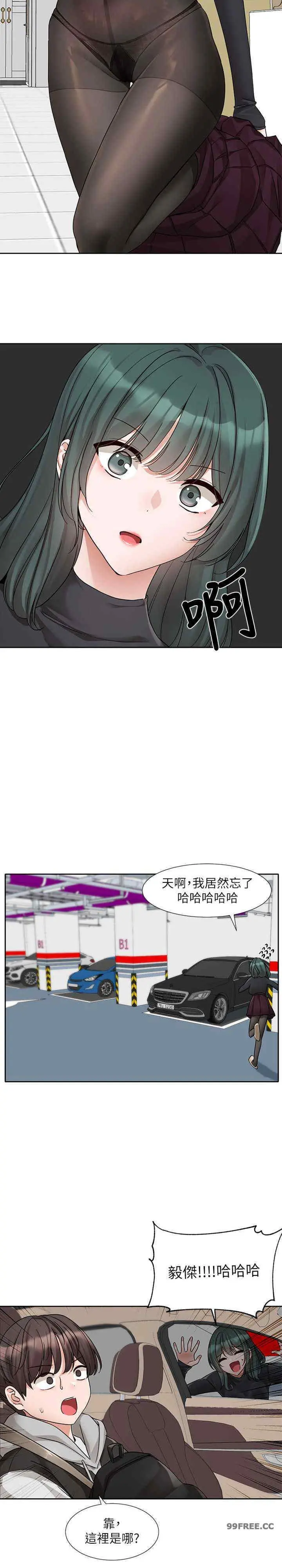 第178話