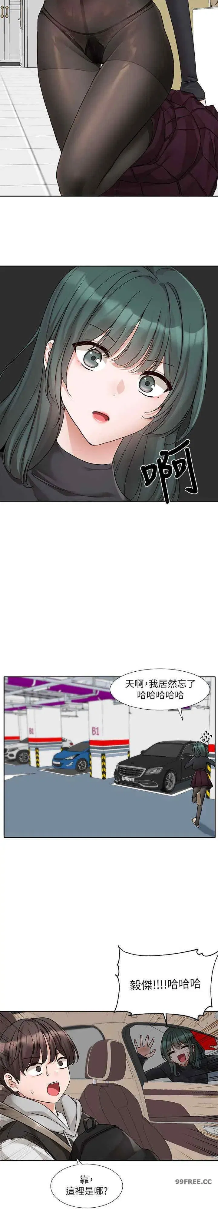 第178話