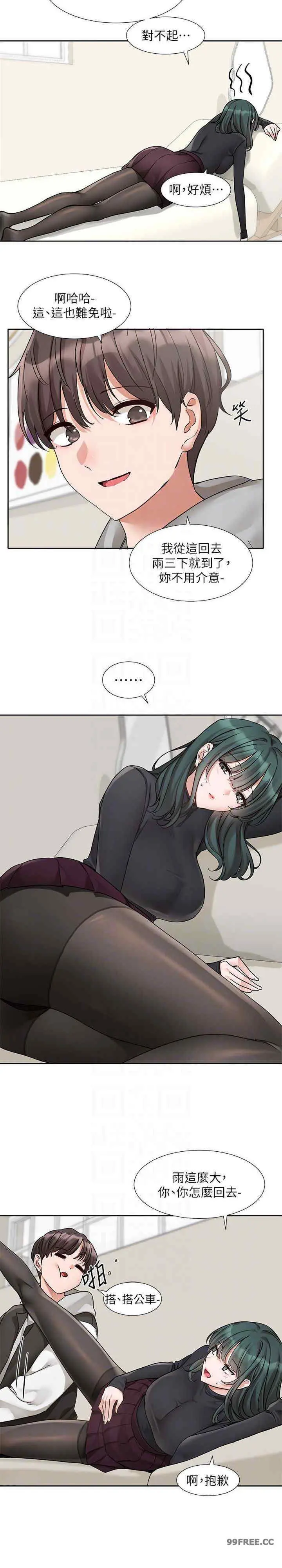 第178話