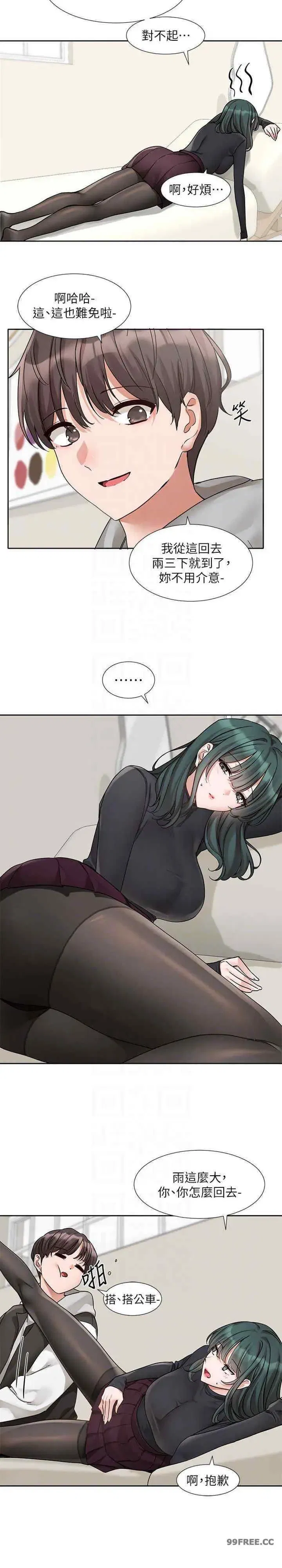 第178話