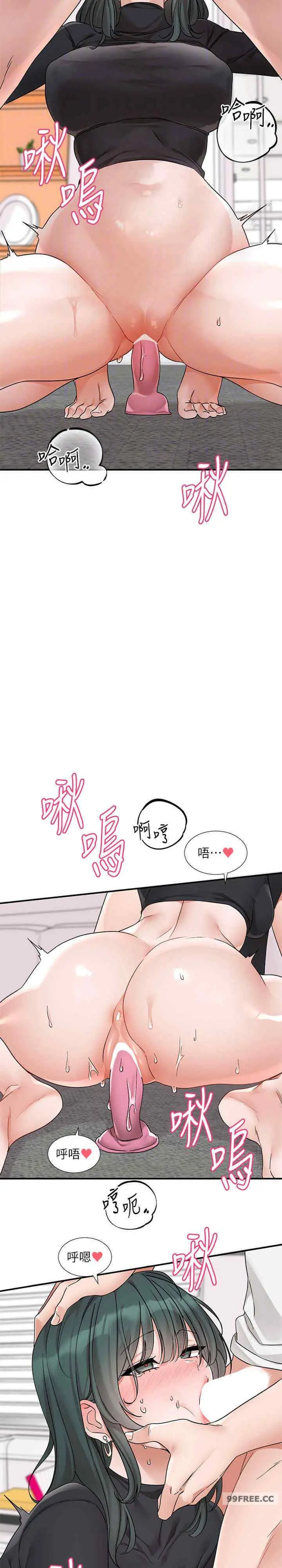 第179話