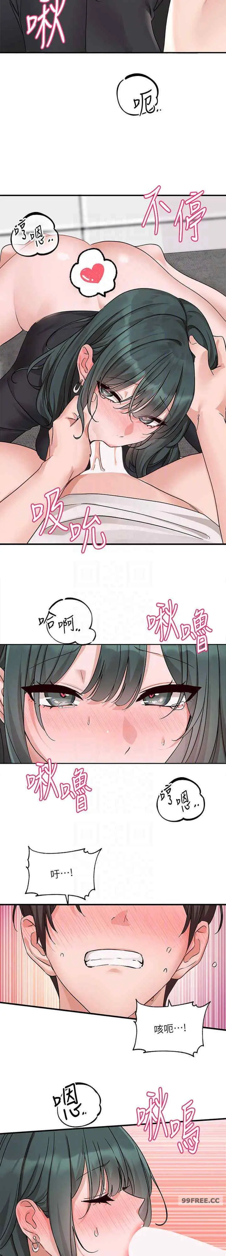 第179話
