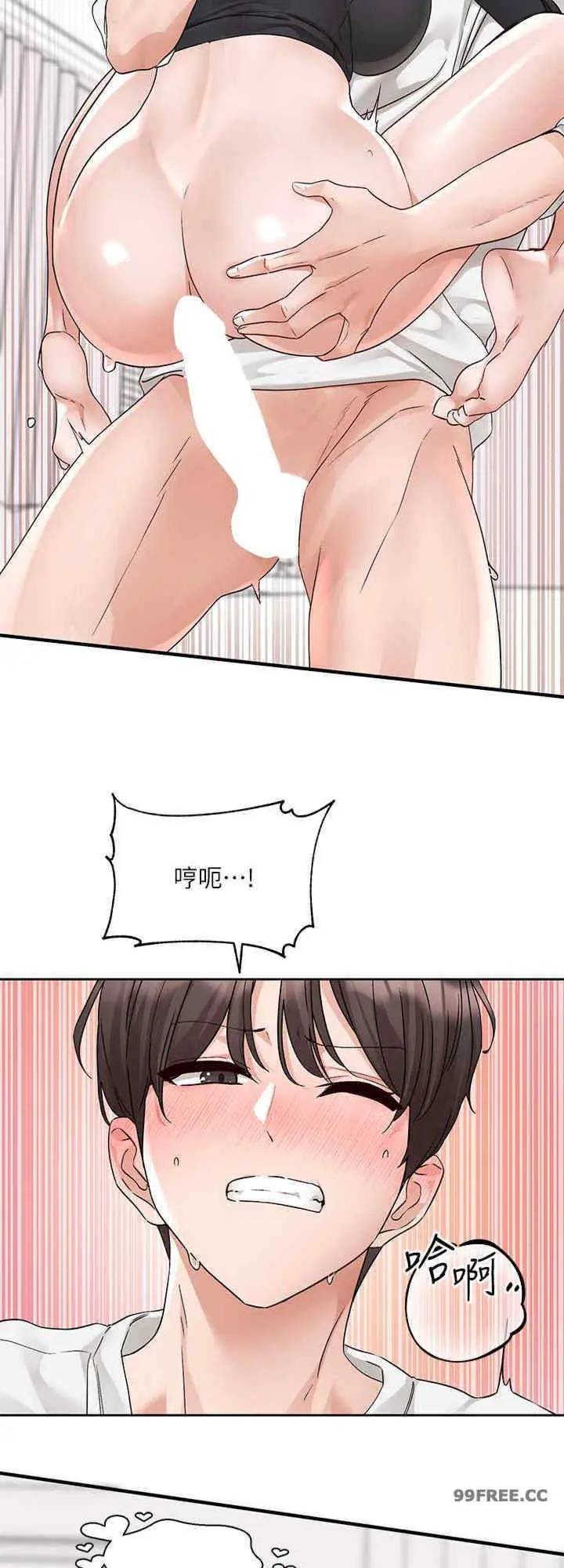 第179話