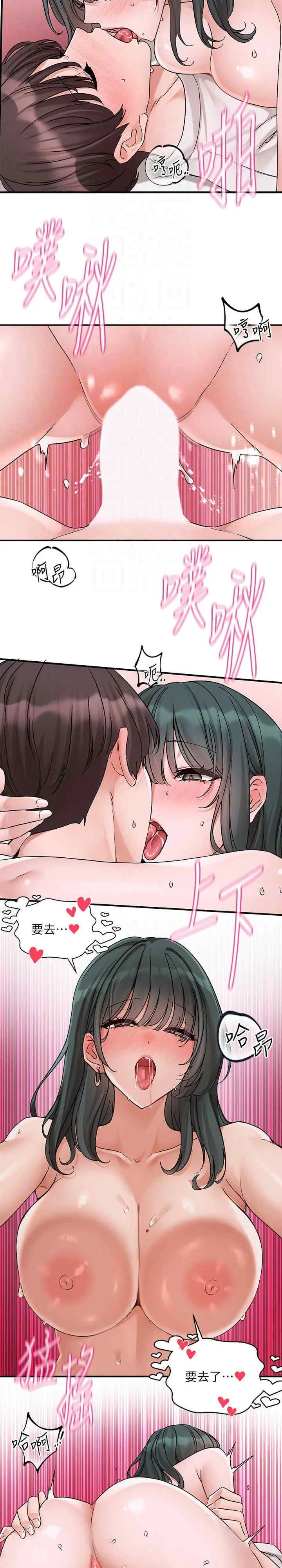 第180話