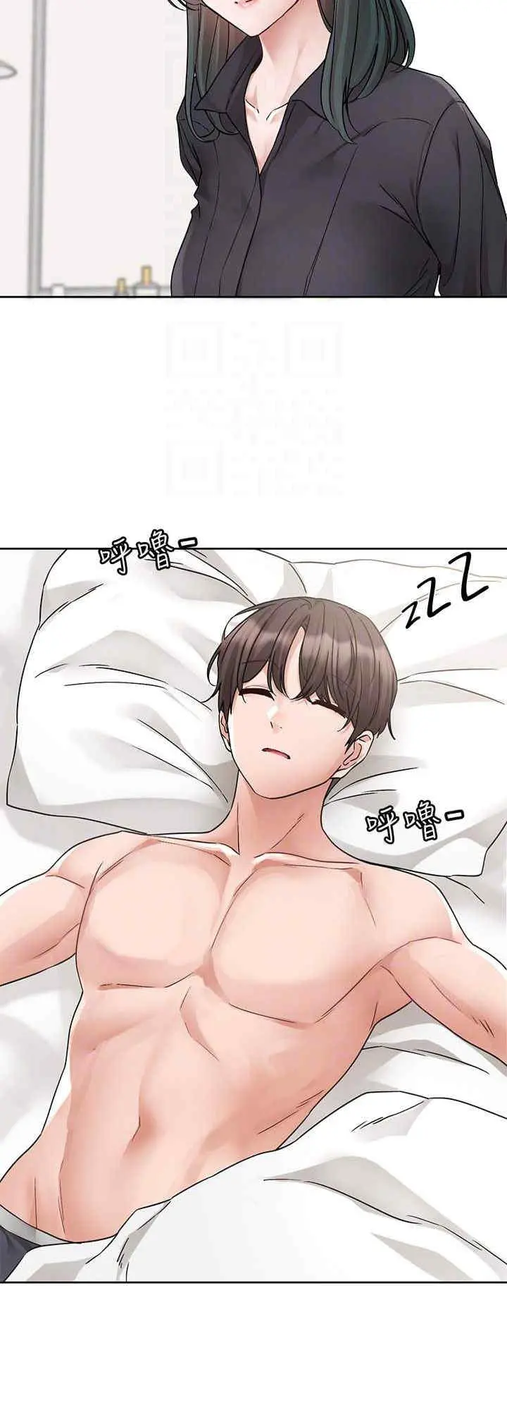 第180話