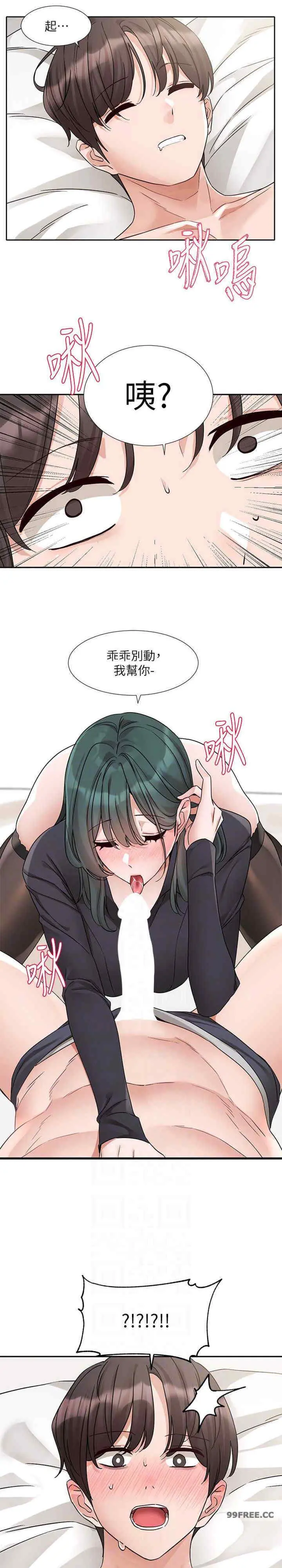 第180話