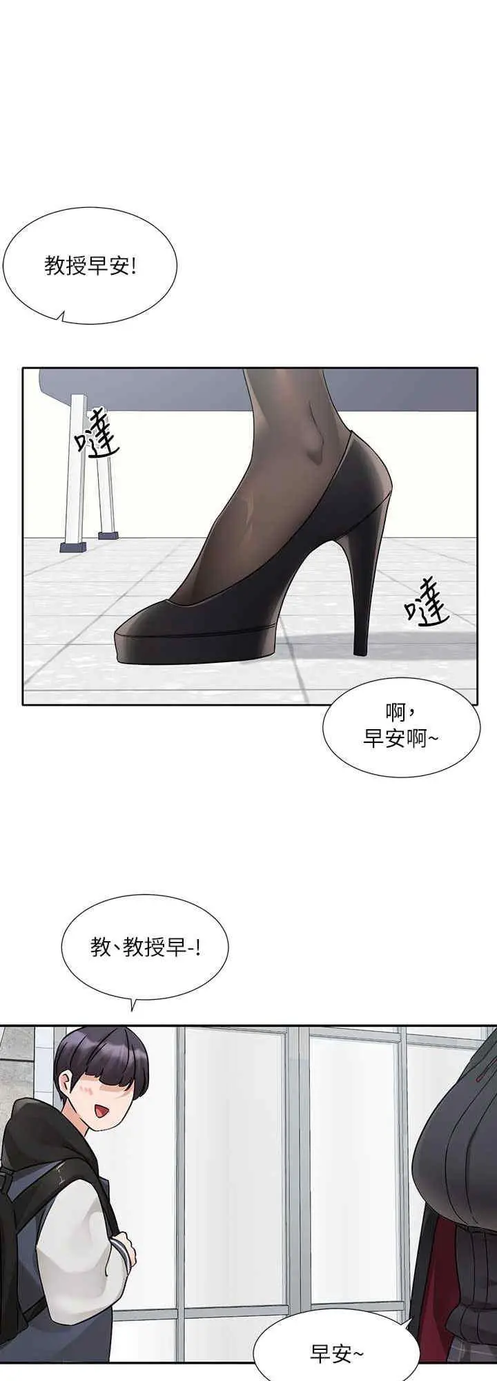 第180話