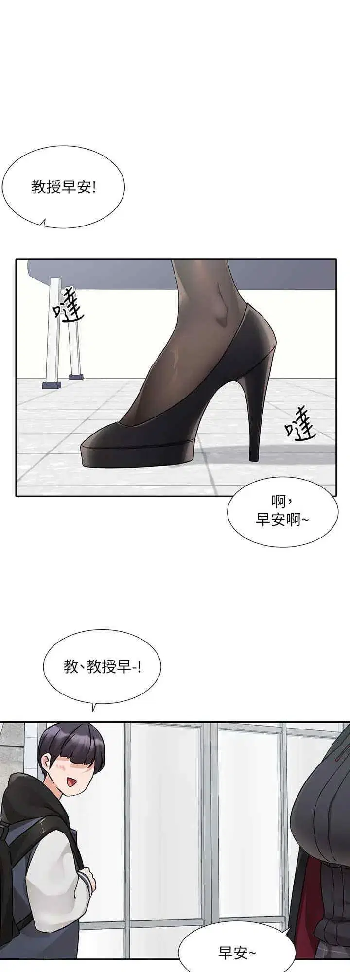 第180話