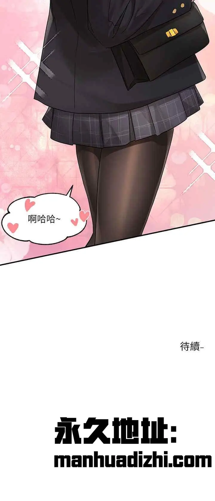 第180話