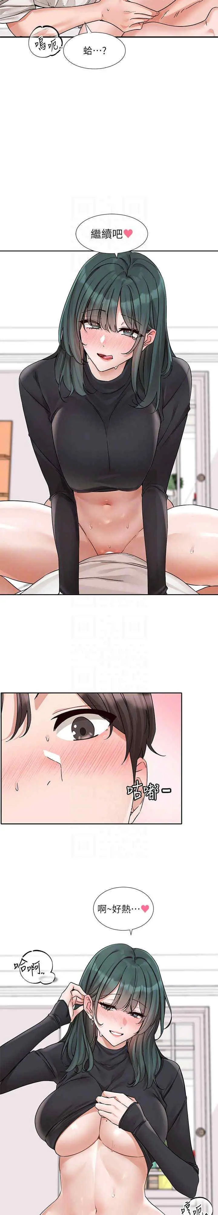 第180話