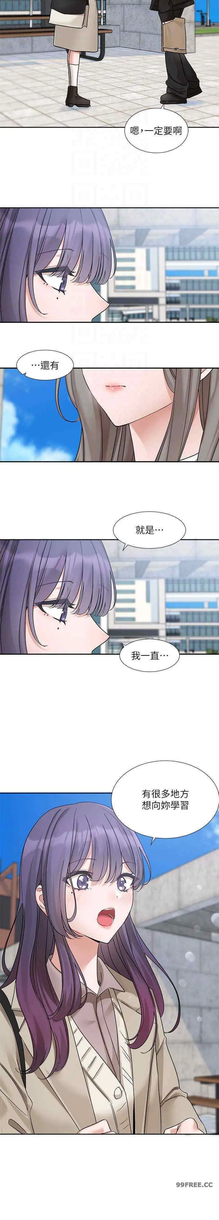 第181話