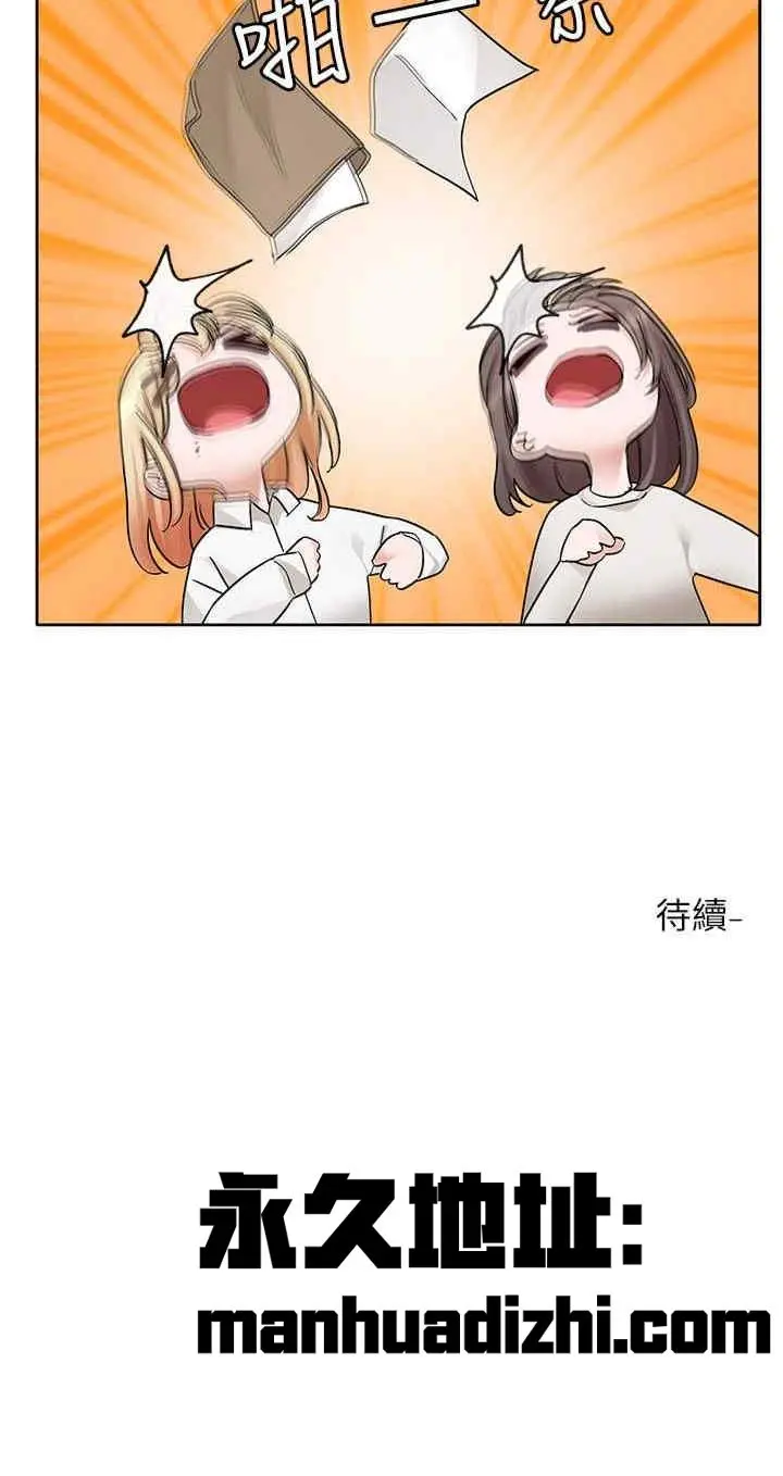 第181話