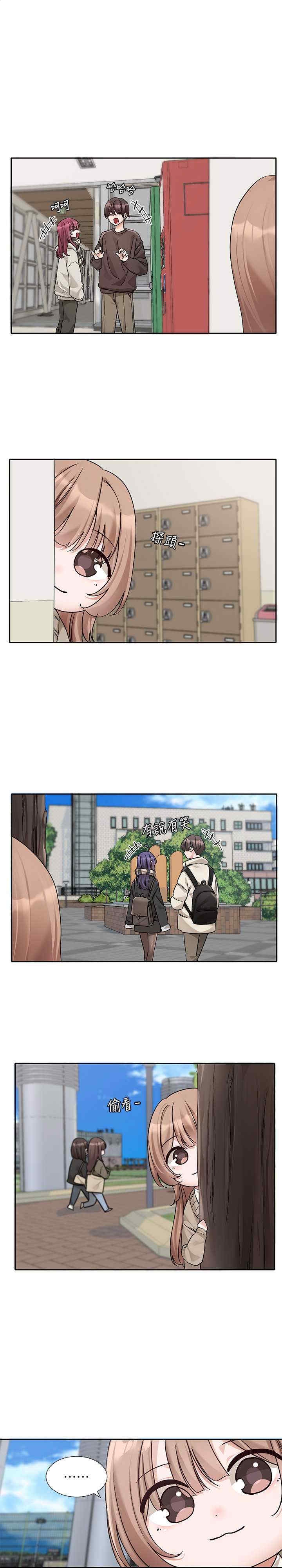第182話