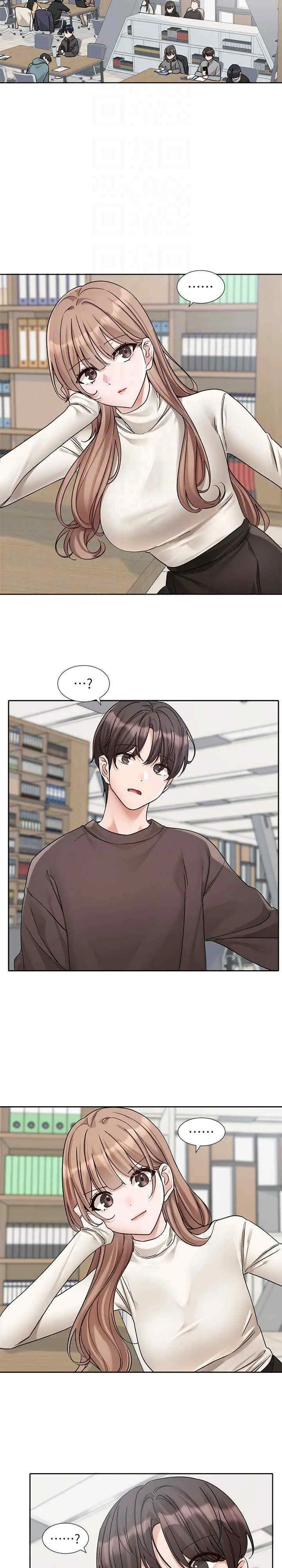 第182話