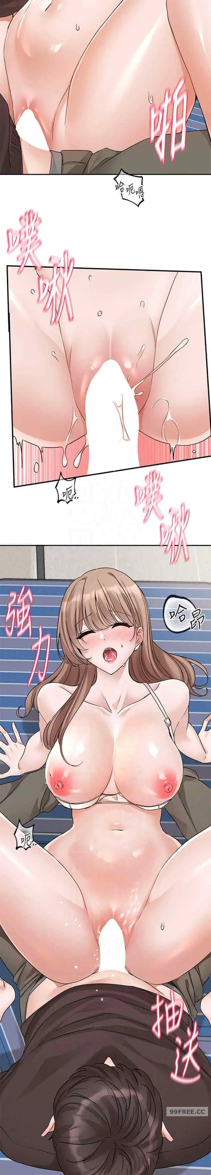 第184話