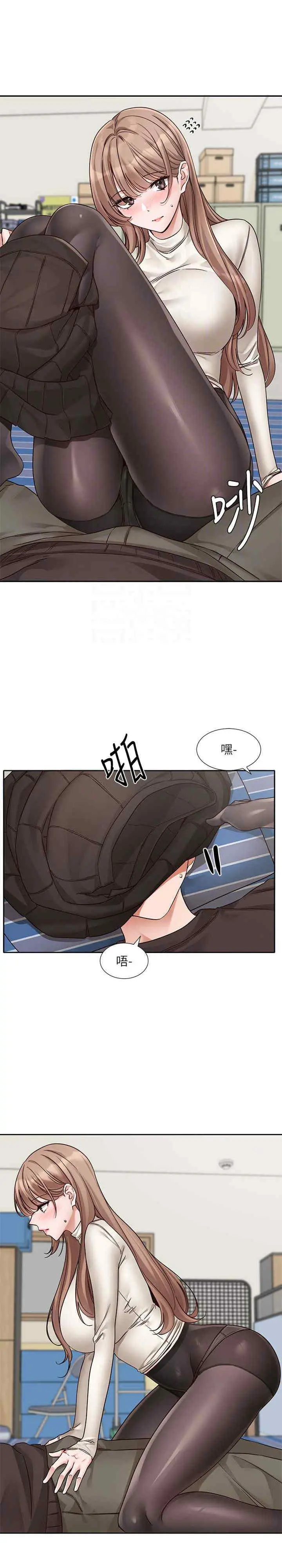 第184話