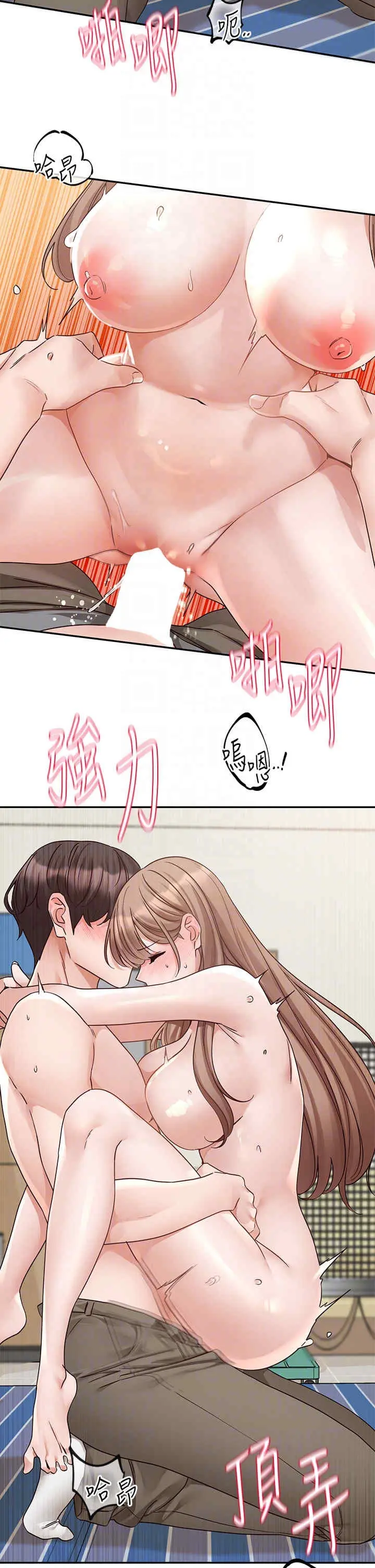 第185話