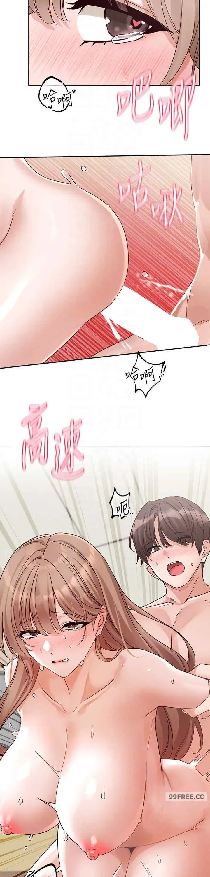 第185話