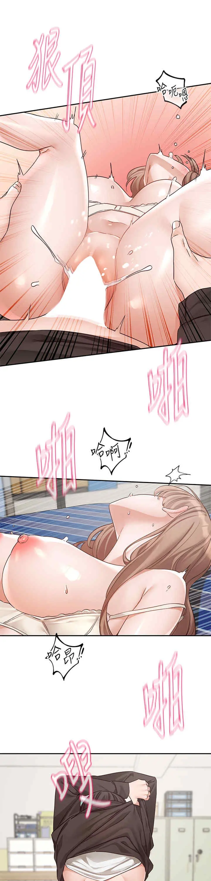第185話