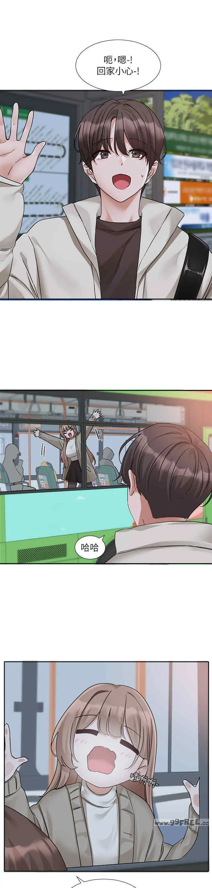 第186話